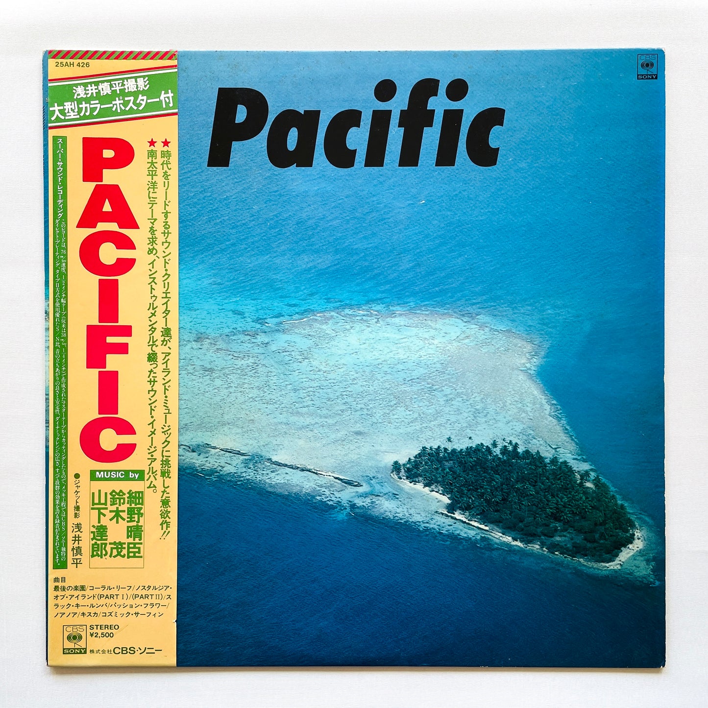 Haruomi Hosono, Shigeru Suzuki, Tatsuro Yamashita – Pacific (Original, w/Poster)