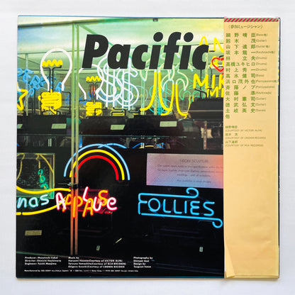 Haruomi Hosono, Shigeru Suzuki, Tatsuro Yamashita – Pacific (Original, w/Poster)