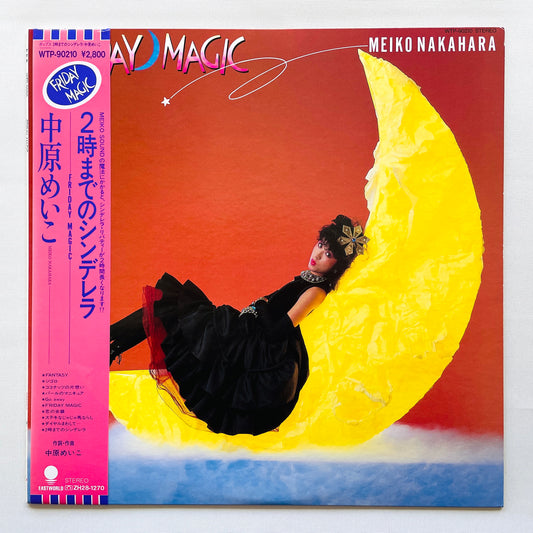 Meiko Nakahara - Friday Magic (Original)