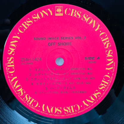 V.A.(Tatsuro Yamashita, Haruomi Hosono) - Off Shore Vol.2 (Original) - Portal Records