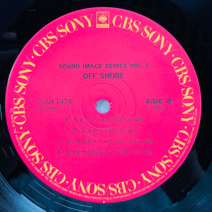 V.A.(Tatsuro Yamashita, Haruomi Hosono) - Off Shore Vol.2 (Original) - Portal Records
