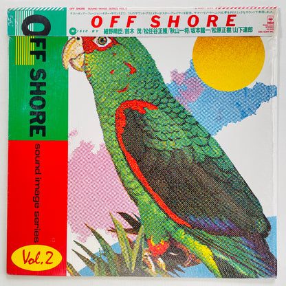 V.A.(Tatsuro Yamashita, Haruomi Hosono) - Off Shore (Parrot Cover Ver.) - Portal Records