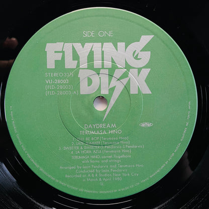 Terumasa Hino – Daydream (Original)