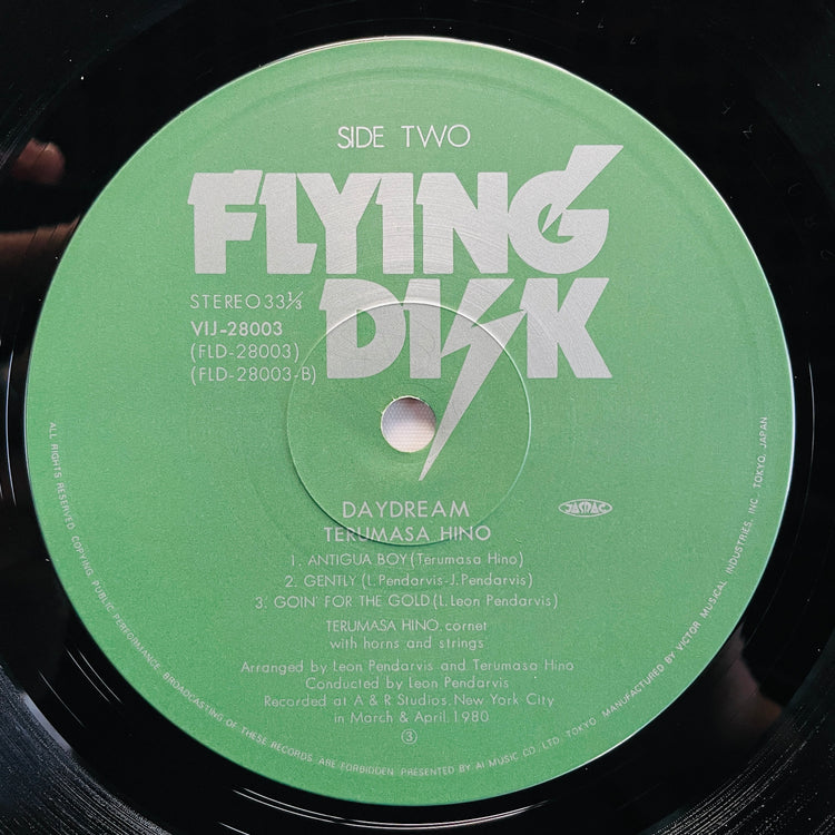 Terumasa Hino – Daydream (Original)