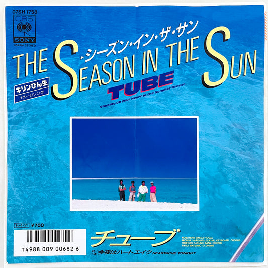 Tube - The Season In The Sun