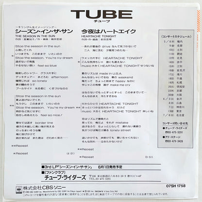 Tube - The Season In The Sun