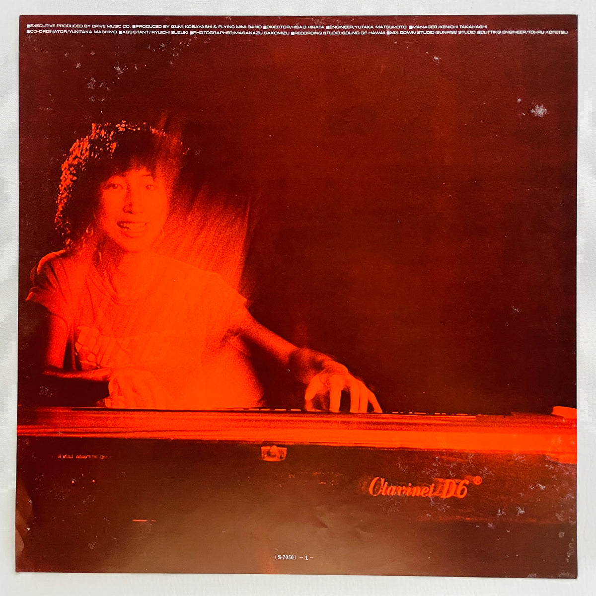 Izumi Kobayashi - Sea Flight (Original) - Portal Records