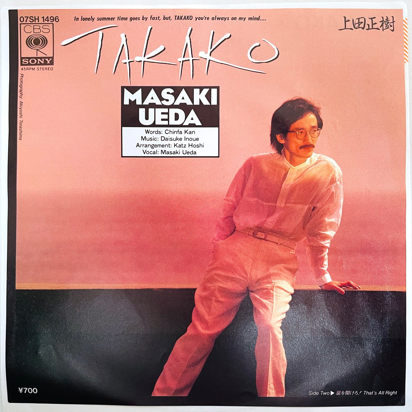 Masaki Ueda - Takako