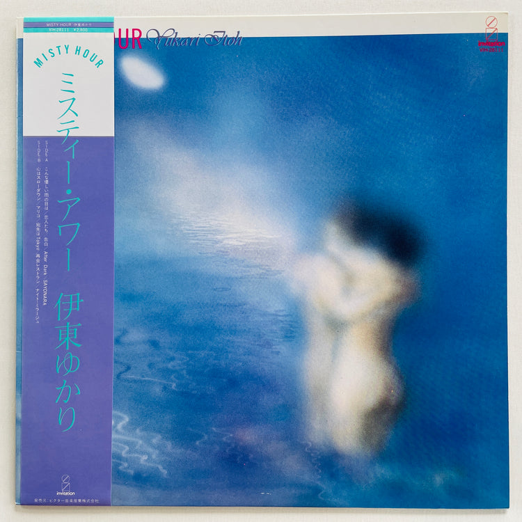 Yukari Ito - Misty Hour (Original) - Portal Records