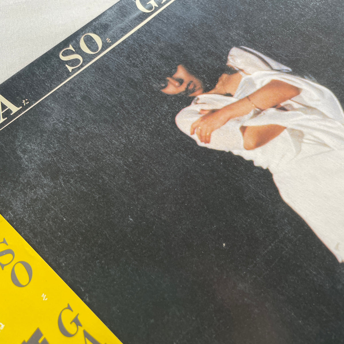 Mai Yamane - Tasogare (Original) - Portal Records