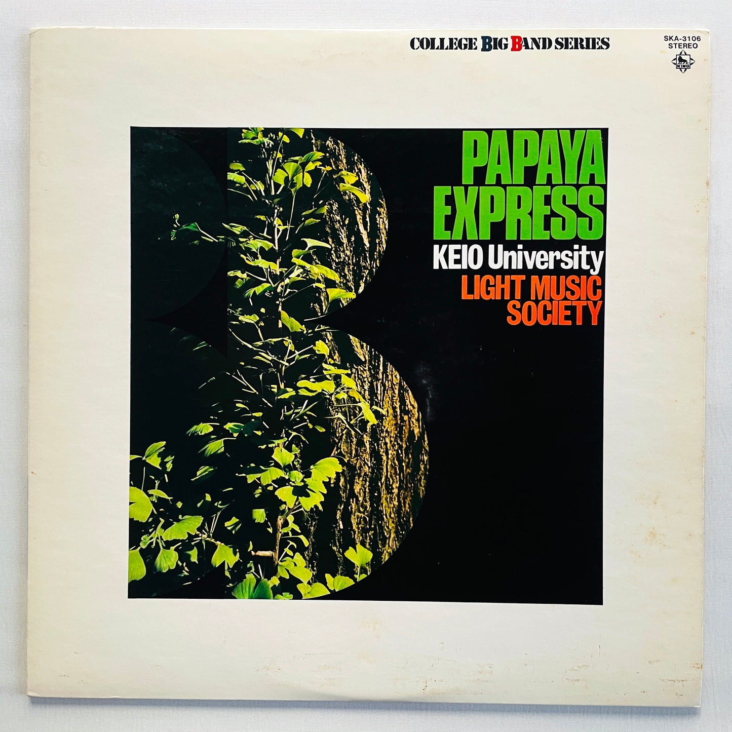 Keio University Light Music Society – Papaya Express (Original)