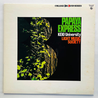 Keio University Light Music Society – Papaya Express (Original)