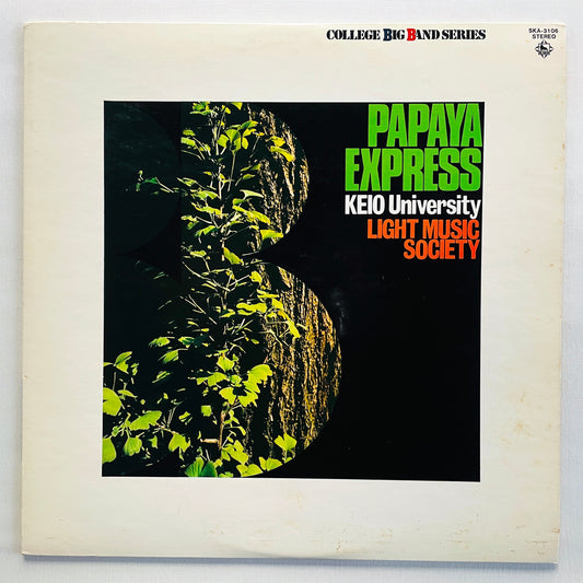 Keio University Light Music Society – Papaya Express (Original)