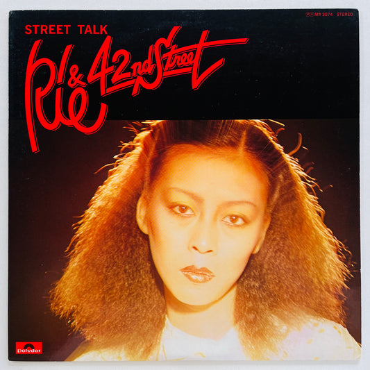 Rie Ida & 42nd Street – Street Talk (Original) - Portal Records