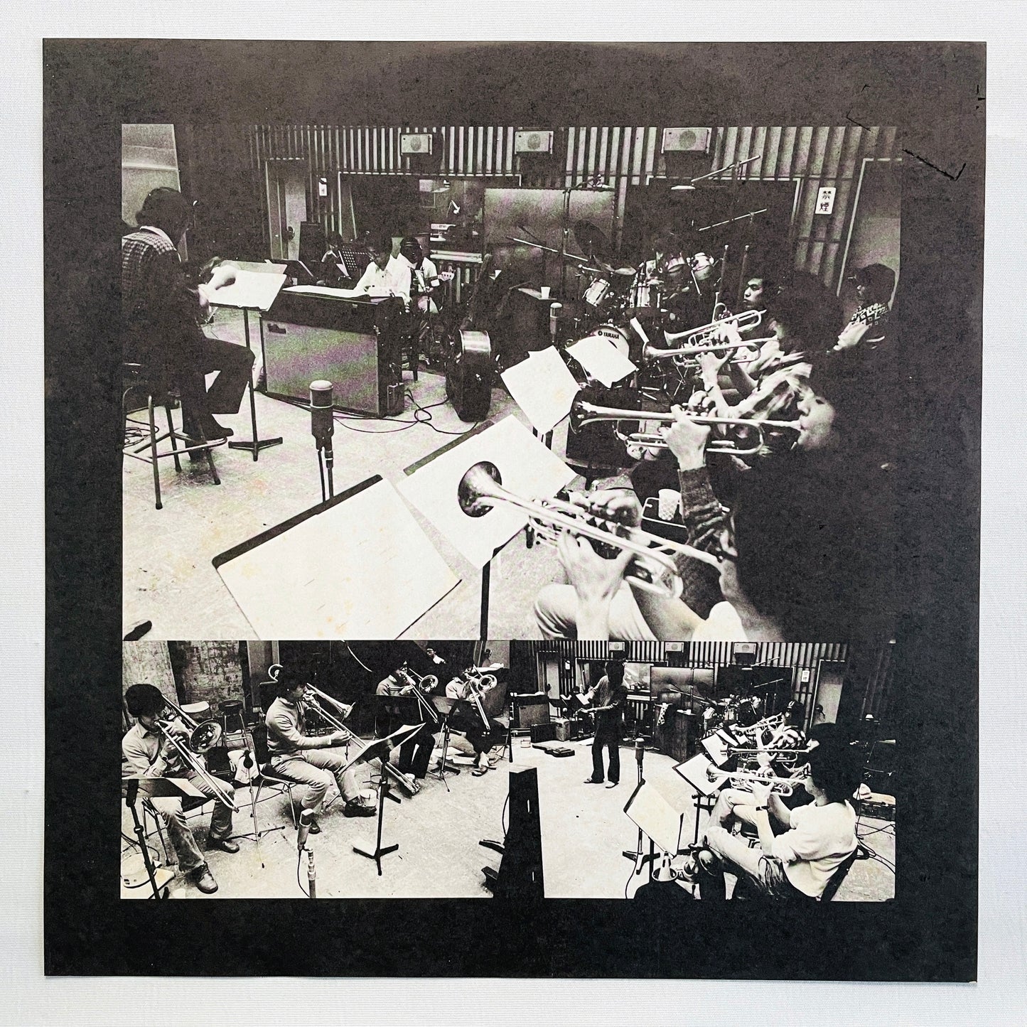 Keio University Light Music Society – Papaya Express (Original)