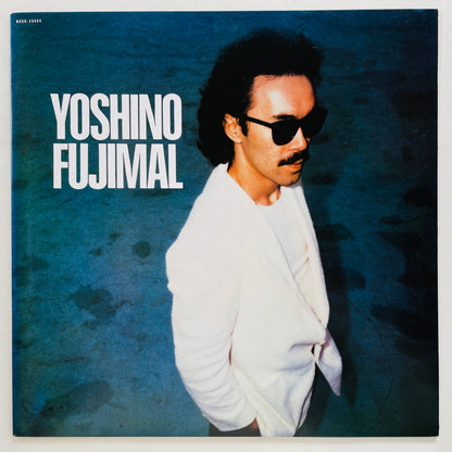 Yoshino Fujimal - Self Titled (Original) - Portal Records