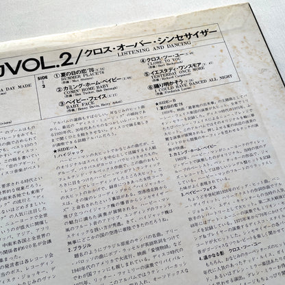 Tsuneaki Tone – Cross Over Synthesizer - All Over Synthesizer Vol.2 (Original)