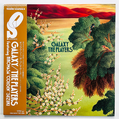 The Players - Galaxy (Original)