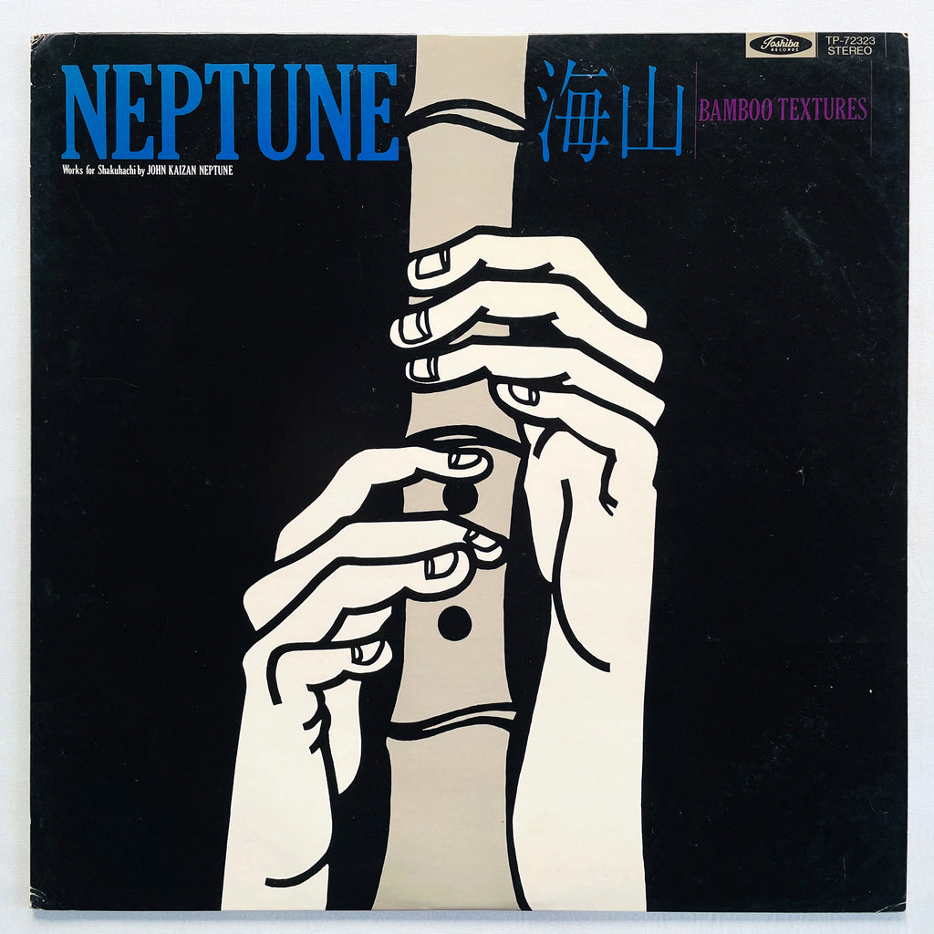 【名盤】JAZZ•FUSION LPレコード8枚セット 名盤】JAZZ•FUSION LPレコード8枚セット 名盤】JAZZ•FUSION LP