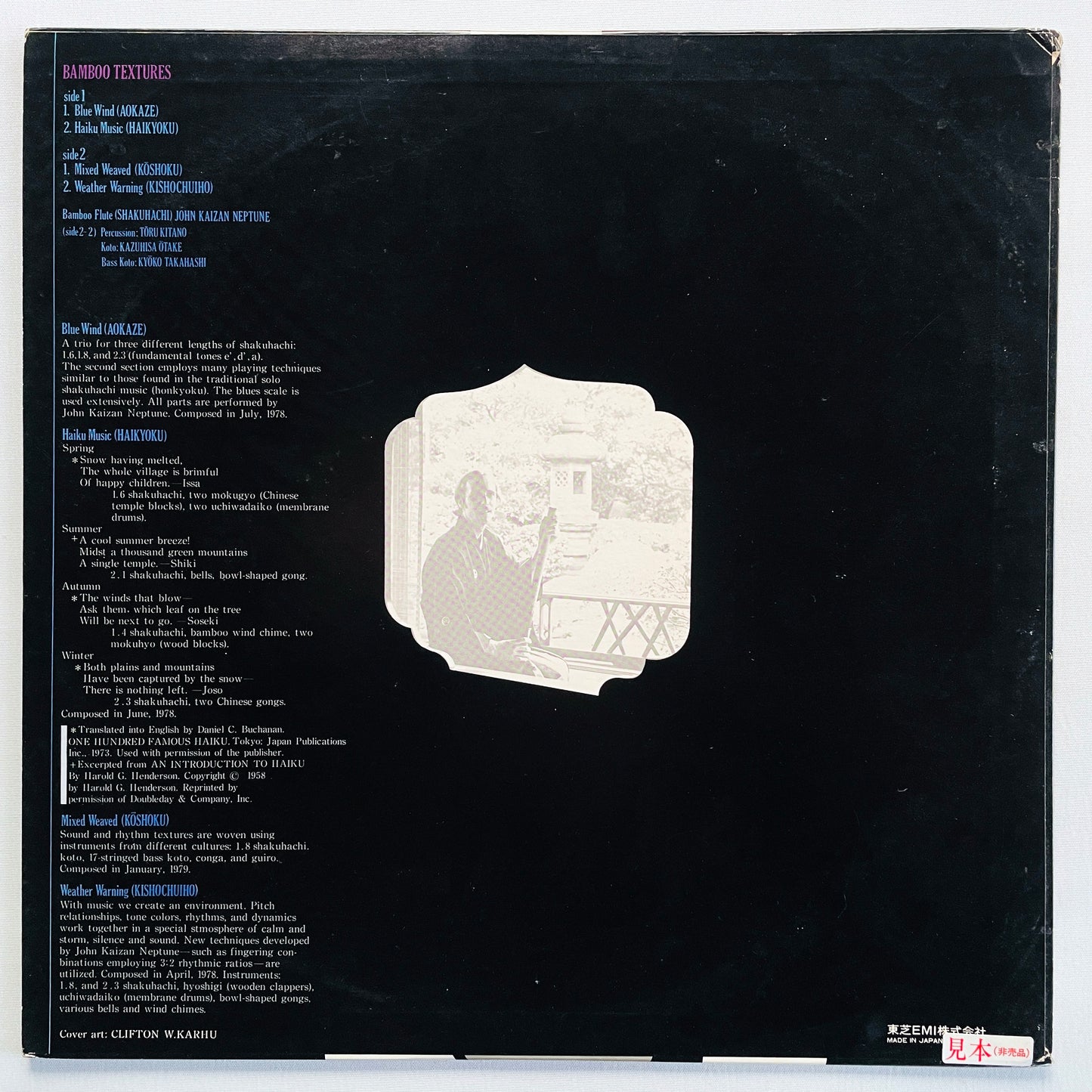 John Kaizan Neptune – Bamboo Textures (Original, Promo)