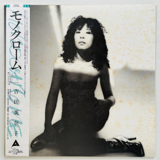 Minako Yoshida - Monochrome (Original) - Portal Records