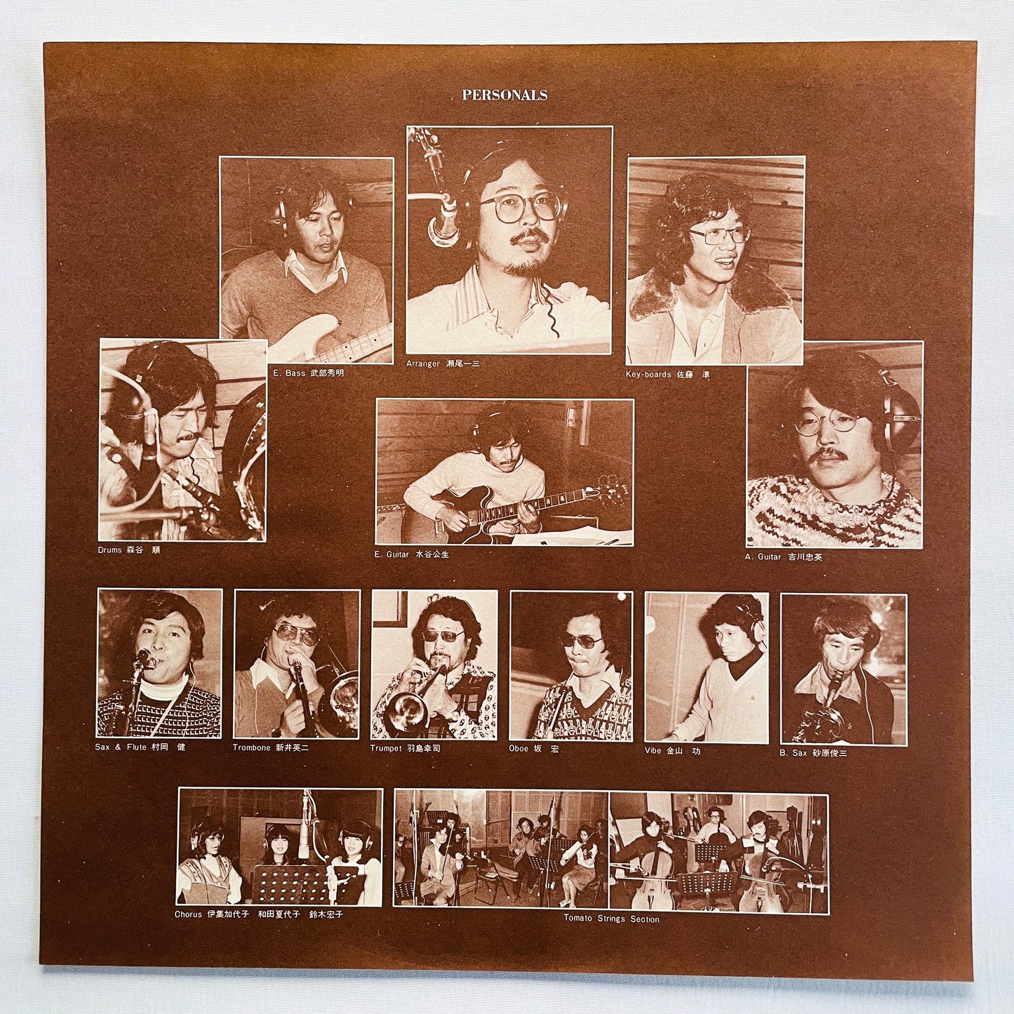 Ichizo Seo – The Golden Section (Original)