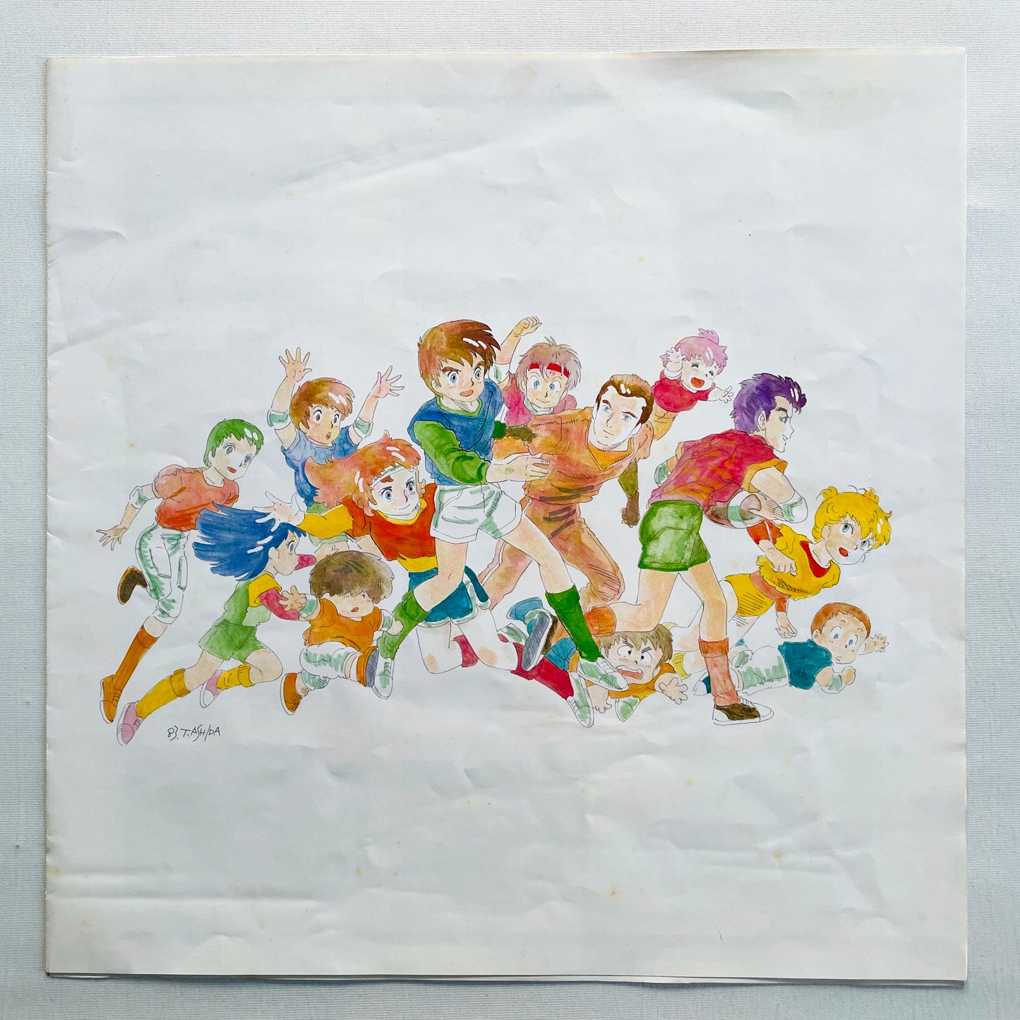 Toshiyuki Watanabe - Round-Vernian Vifam (Original)