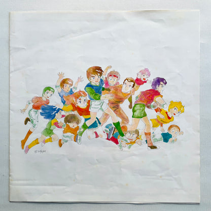 Toshiyuki Watanabe - Round-Vernian Vifam (Original)