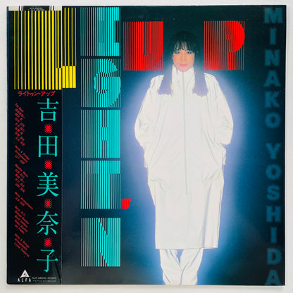 Minako Yoshida – Light'n Up (Original) - Portal Records
