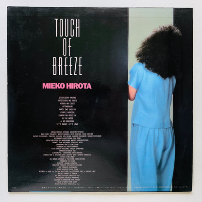 Mieko Hirota – Touch Of Breeze (Original)