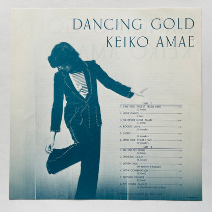 Keiko Amae – Dancing Gold (Original, Promo)