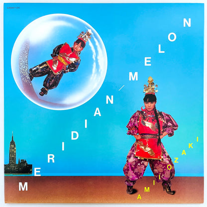 Amii Ozaki – Meridian - Melon