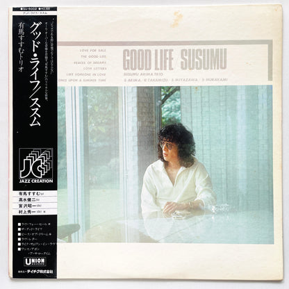 Susumu Arima - Good Life (Original)