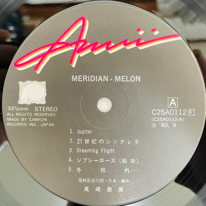 Amii Ozaki – Meridian - Melon