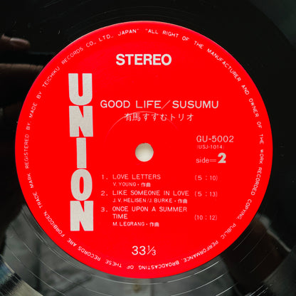 Susumu Arima - Good Life (Original)