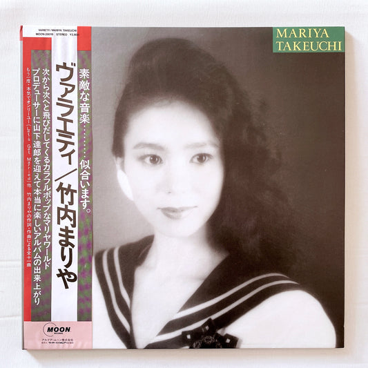 Mariya Takeuchi - Variety (Original)