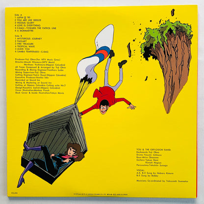 Yuji Ohno - Lupin The 3rd Original Soundtrack 3 (Original)