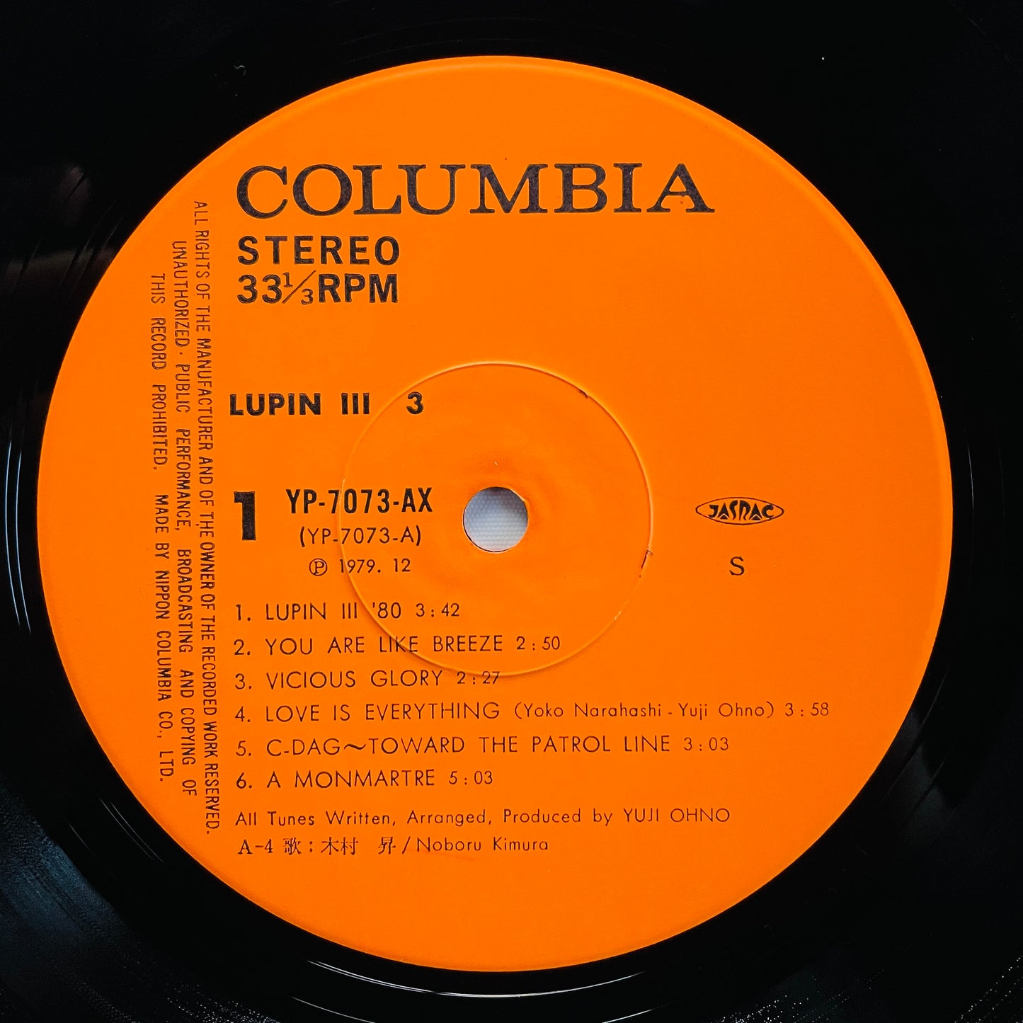 Yuji Ohno - Lupin The 3rd Original Soundtrack 3 (Original)