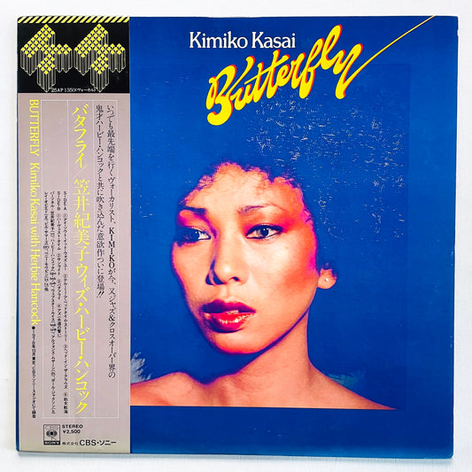 Kimiko Kasai With Herbie Hancock - Butterfly (Original)
