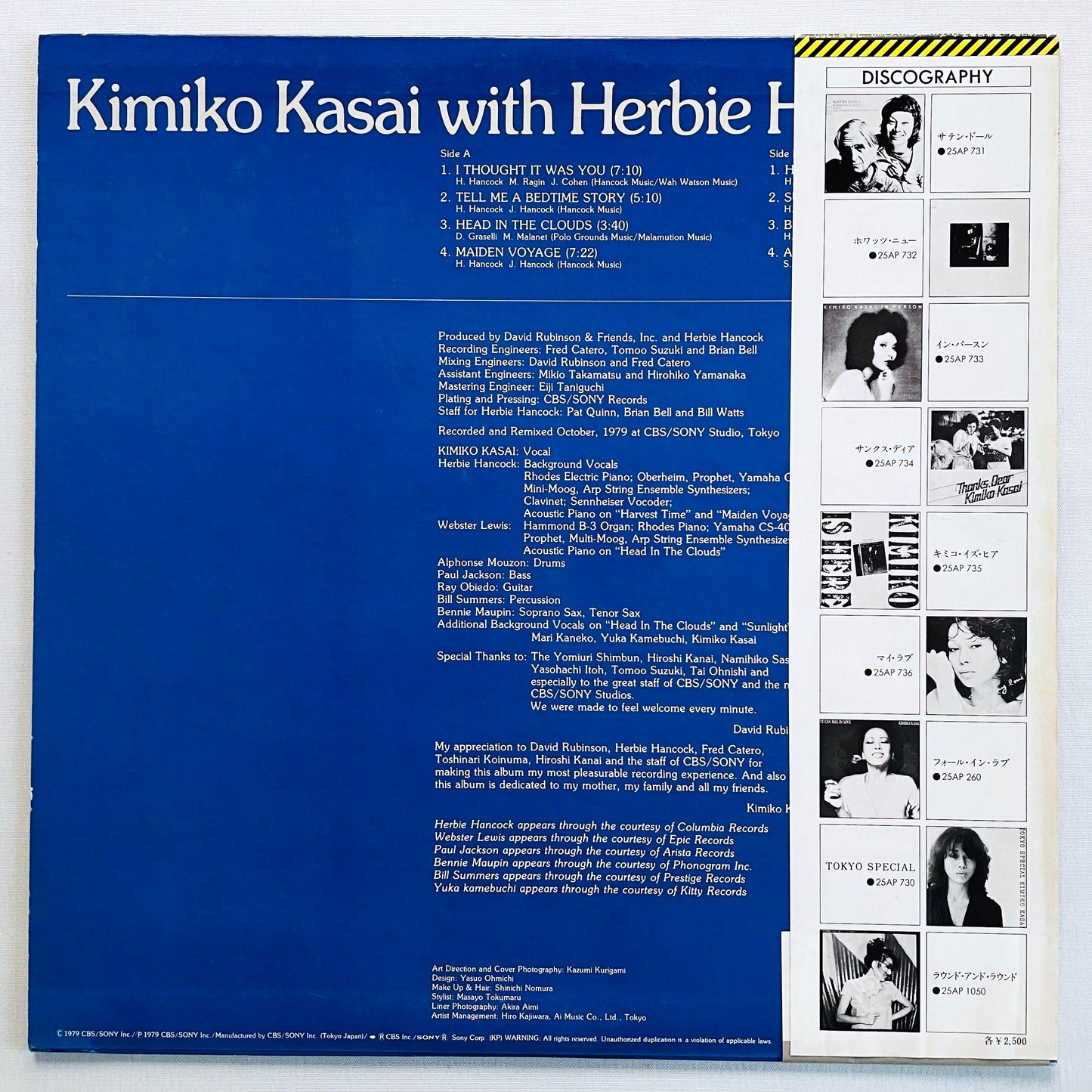 Kimiko Kasai With Herbie Hancock - Butterfly (Original)