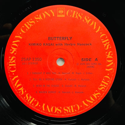 Kimiko Kasai With Herbie Hancock - Butterfly (Original)