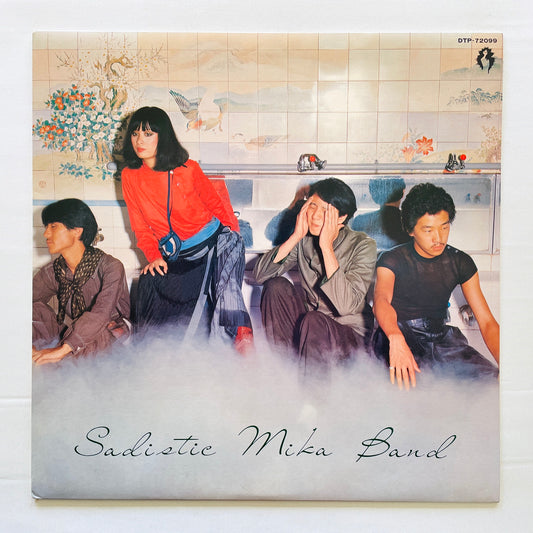 Sadistic Mika Band - Hot! Menu (Original)