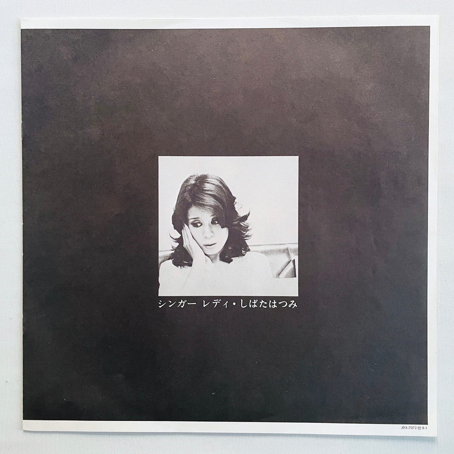 Hatsumi Shibata - Singer Lady (Original)