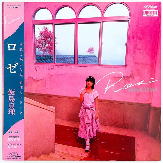 Mari Iijima - Rose