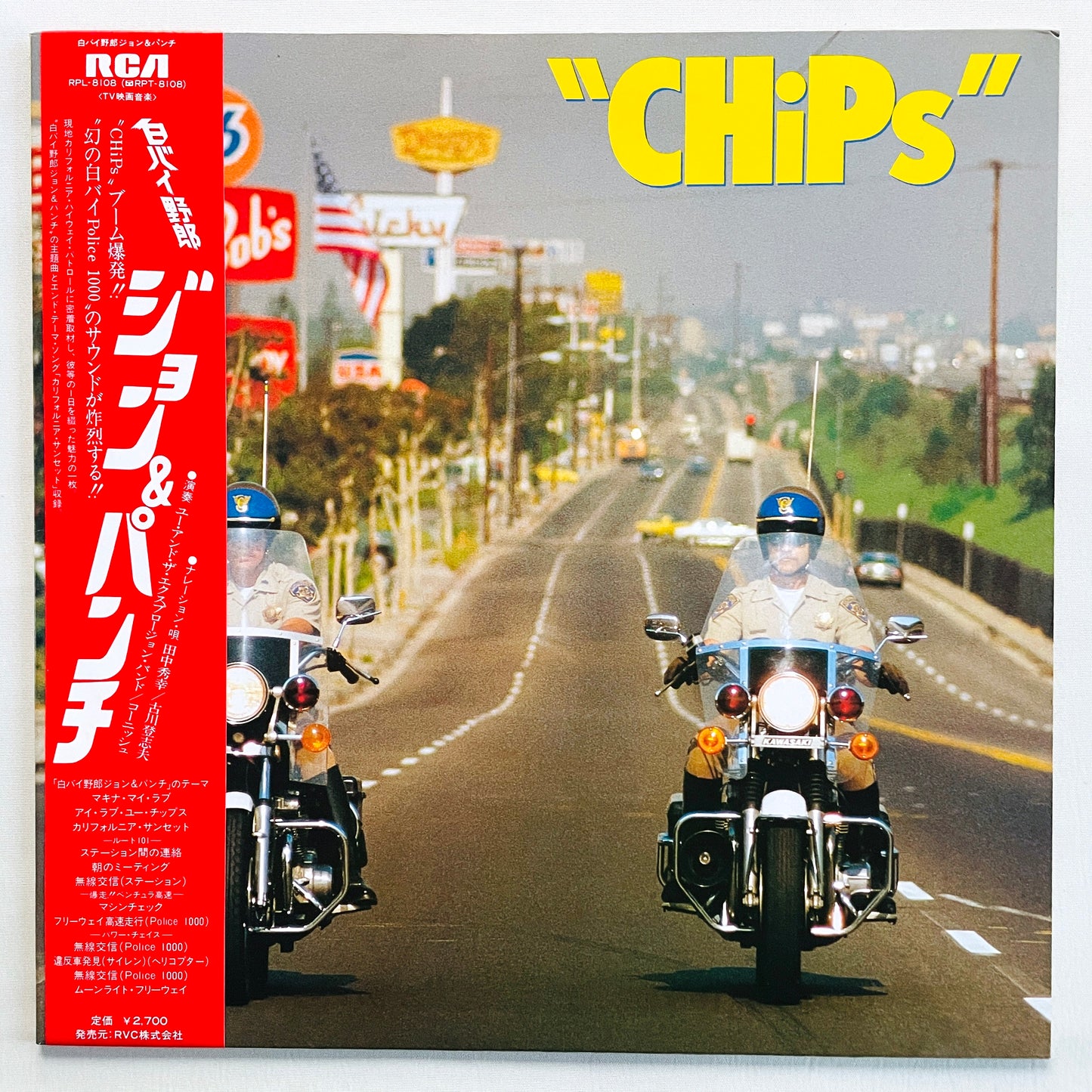 You & The Explosion Band, Corniche - CHiPs (Original)