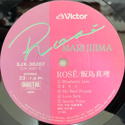 Mari Iijima - Rose