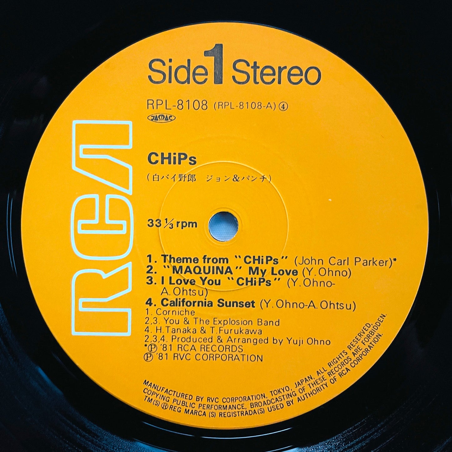 You & The Explosion Band, Corniche - CHiPs (Original)