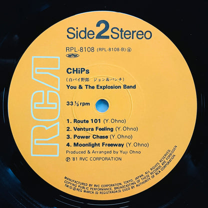 You & The Explosion Band, Corniche - CHiPs (Original)