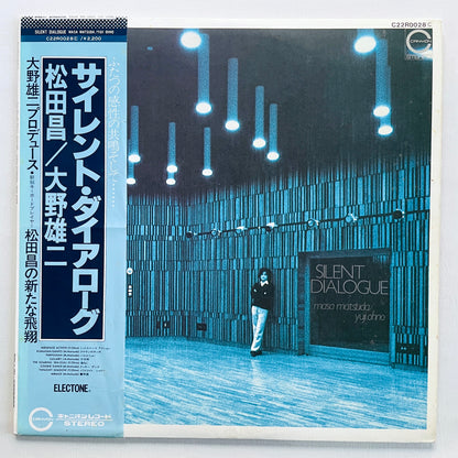 Masa Matsuda / Yuji Ohno – Silent Dialogue (Original)