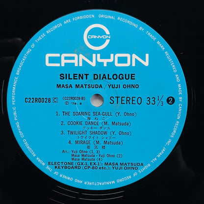 Masa Matsuda / Yuji Ohno – Silent Dialogue (Original)